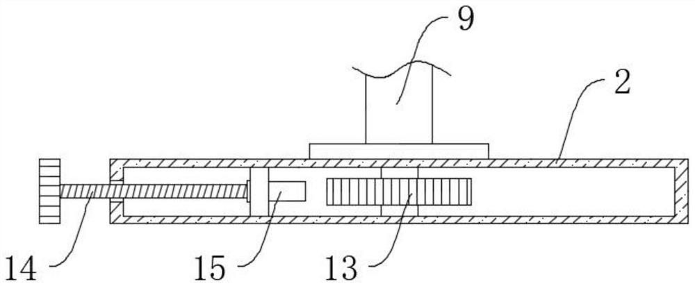 Immune function monitoring system for ICU critical patient