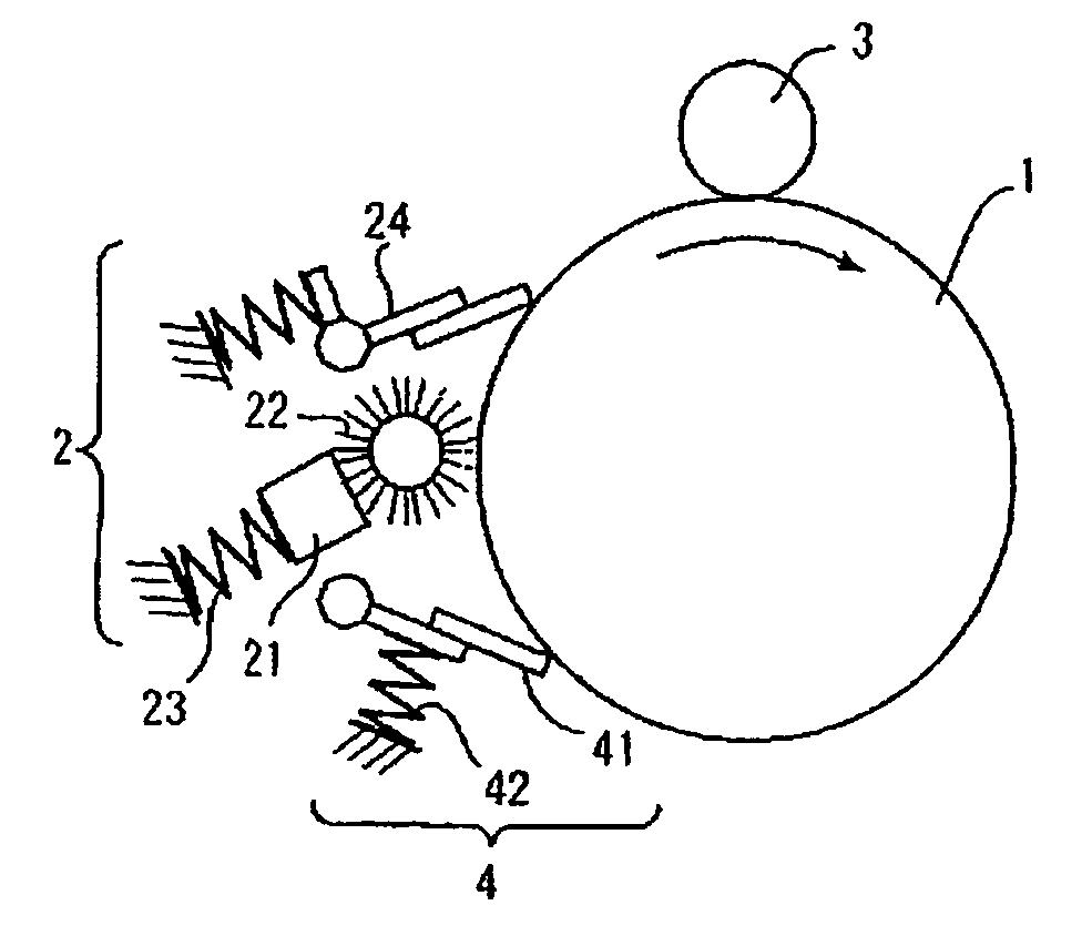 Protective agent, image forming apparatus, and process cartridge