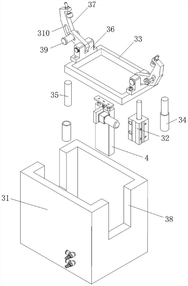 Integrated circuit board element mounting and positioning device