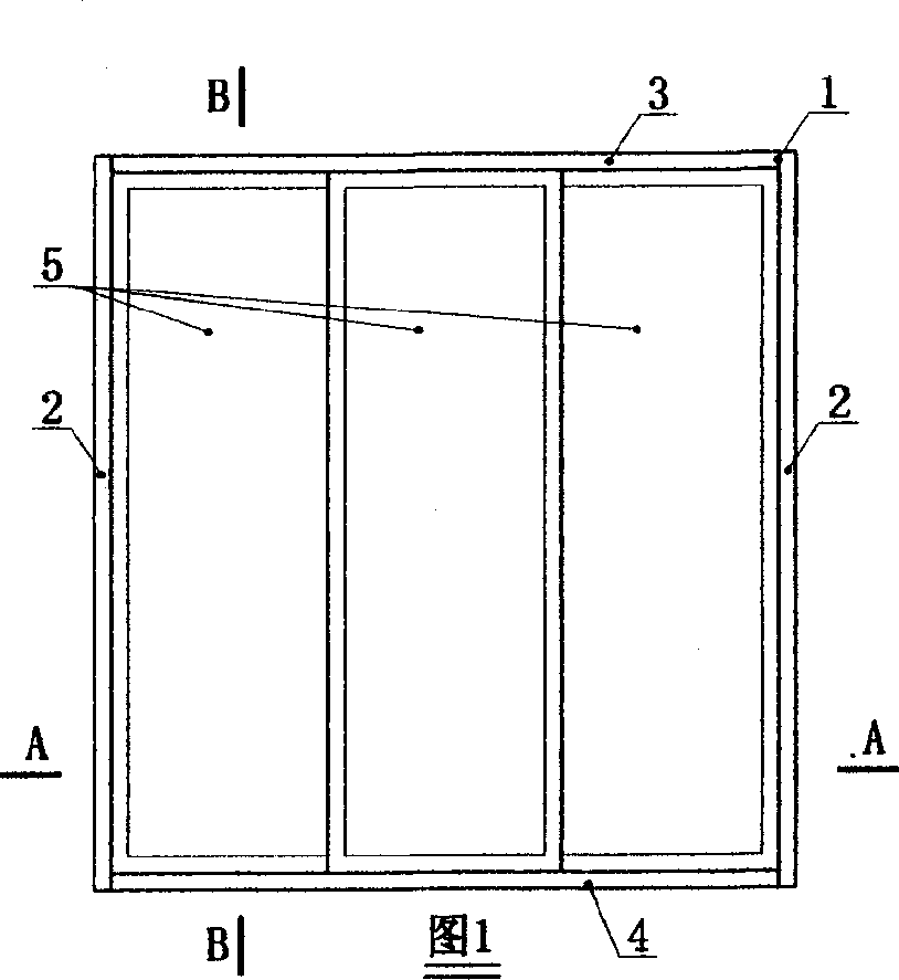 Push-pull side-hung outward multifunctional door-window