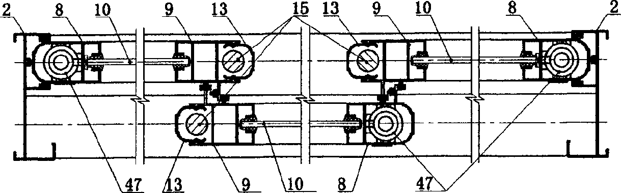 Push-pull side-hung outward multifunctional door-window