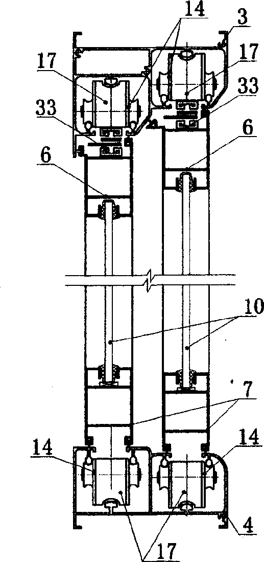 Push-pull side-hung outward multifunctional door-window