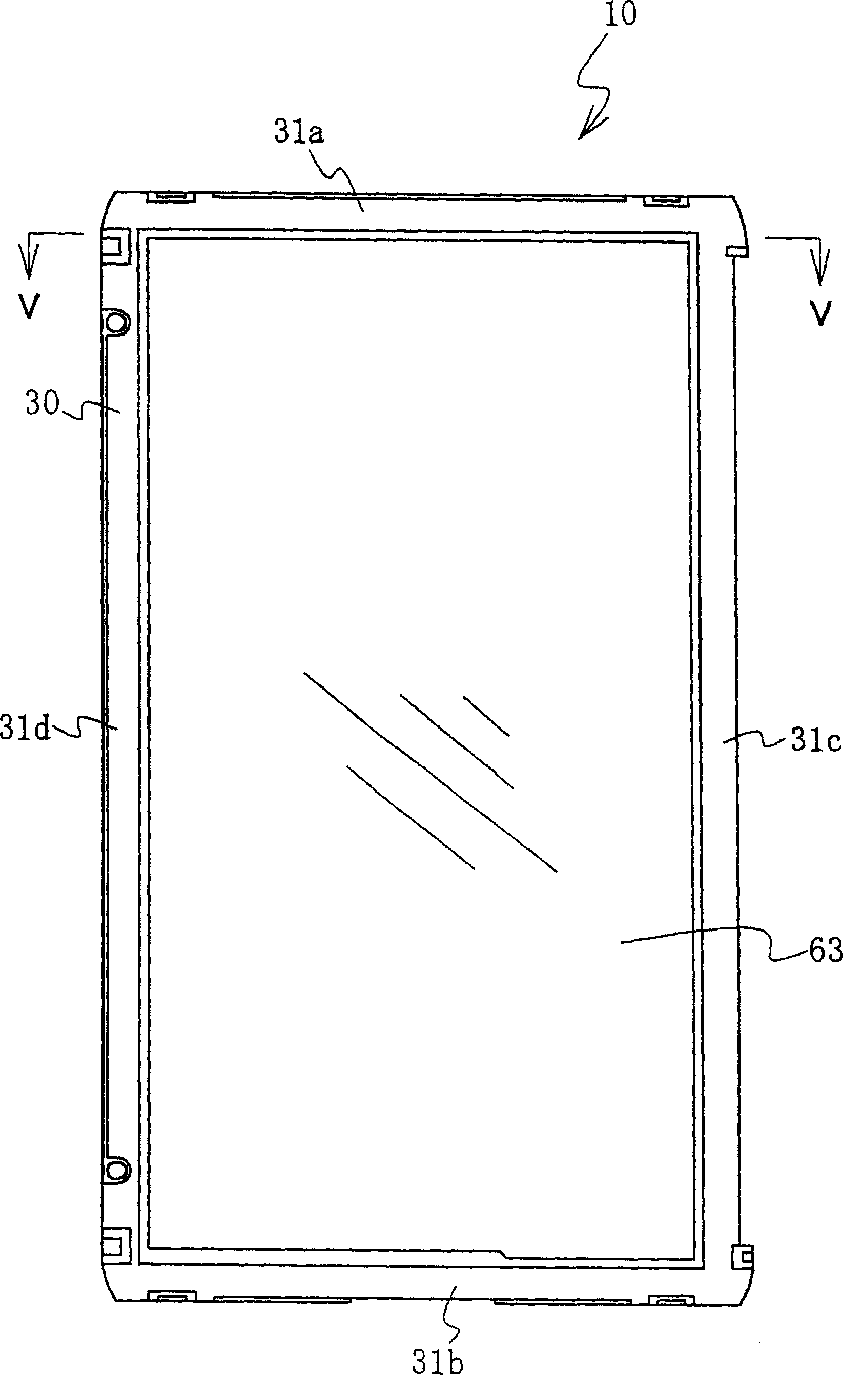 Liquid crystal display device