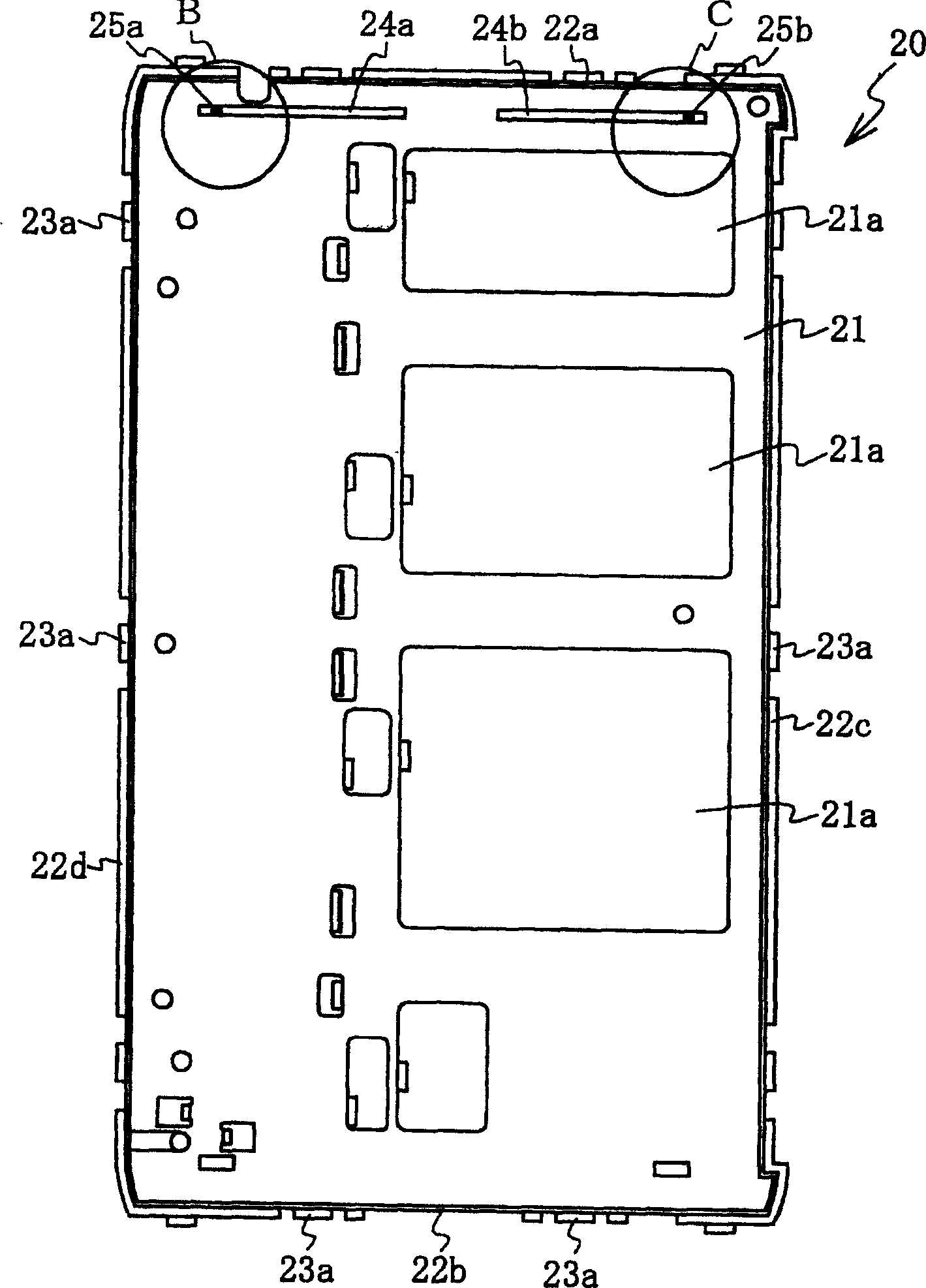 Liquid crystal display device