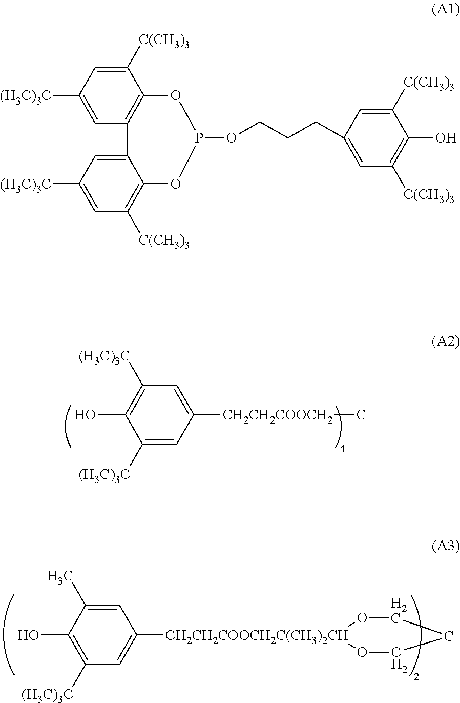 Polyimide resin film and method for producing polyimide resin film