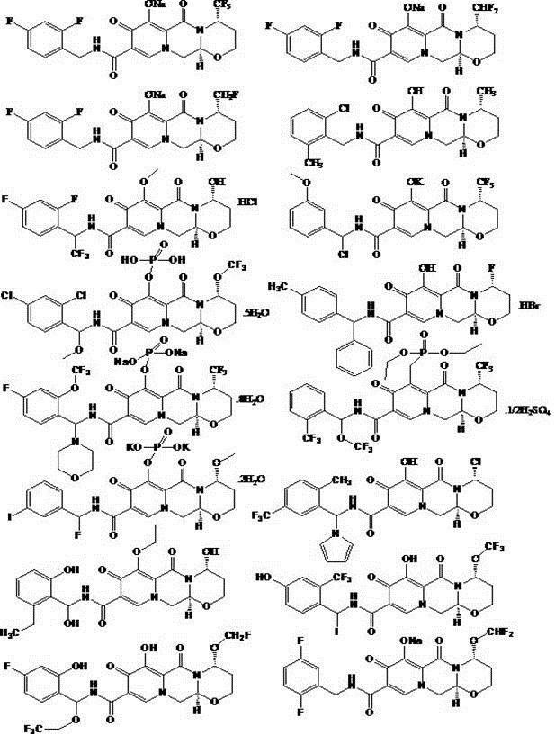 A novel anti-HIV drug and its preparation method and application