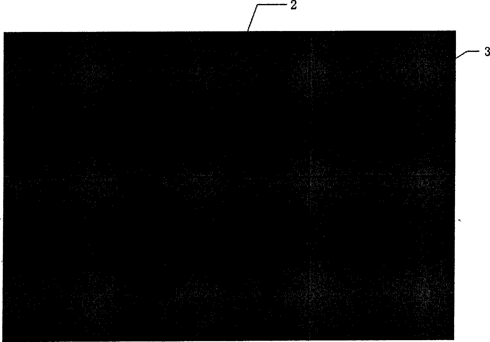 Broad beam navigation antenna adopting electromagnetic bandgap structure and novel installation method thereof