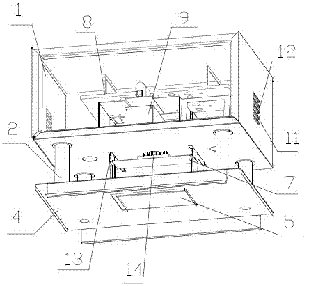 A new type of chassis suitable for insect traps