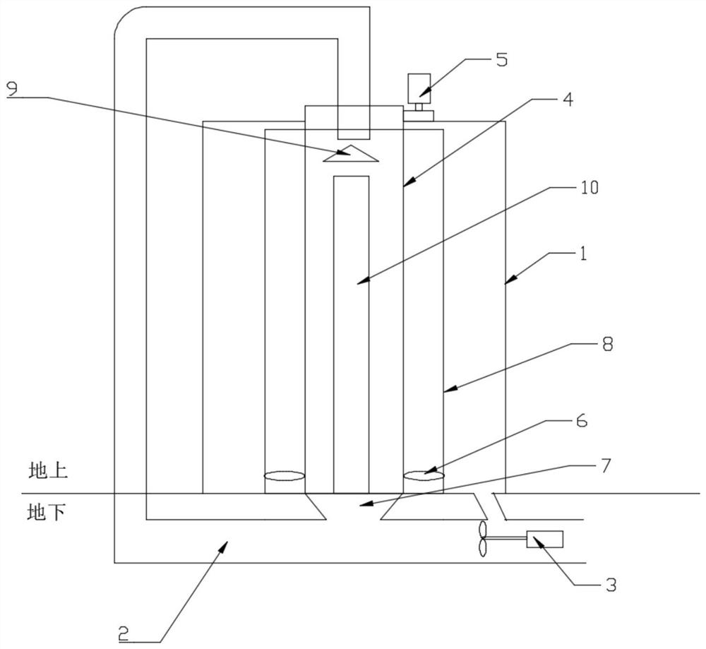 A preparation method of cr5 type forged steel work roll for rolling extremely thin material