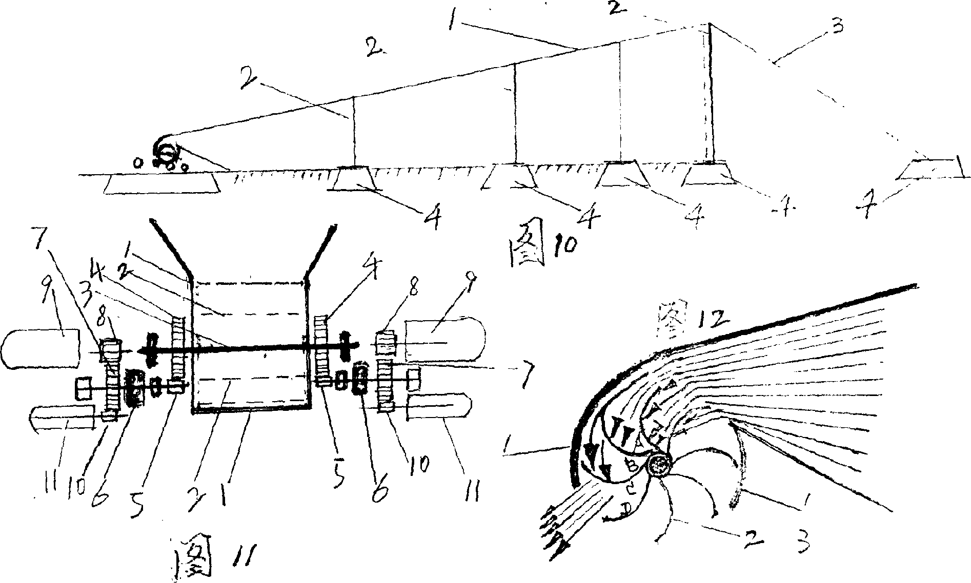 Bucket type wind force generator set with wide wind converying mouth