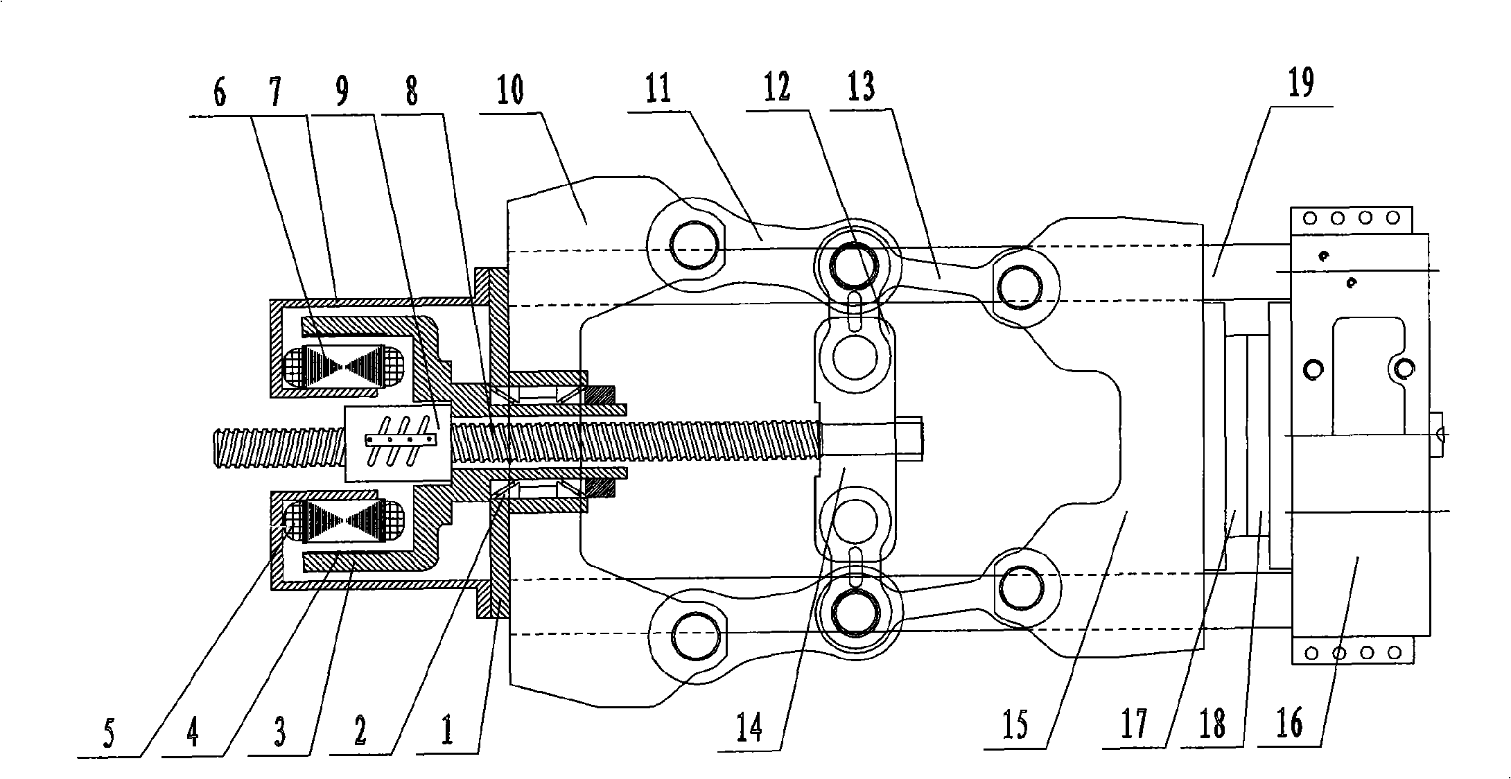 Electric thruster