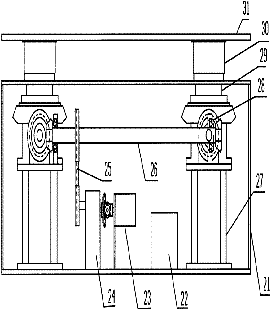 A lifting device for reducing gas electric heater