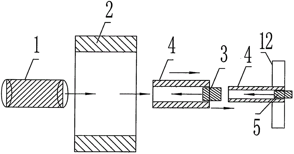 Technique for processing bearing ring by steel tube hot-rolling and precise cold-rolling