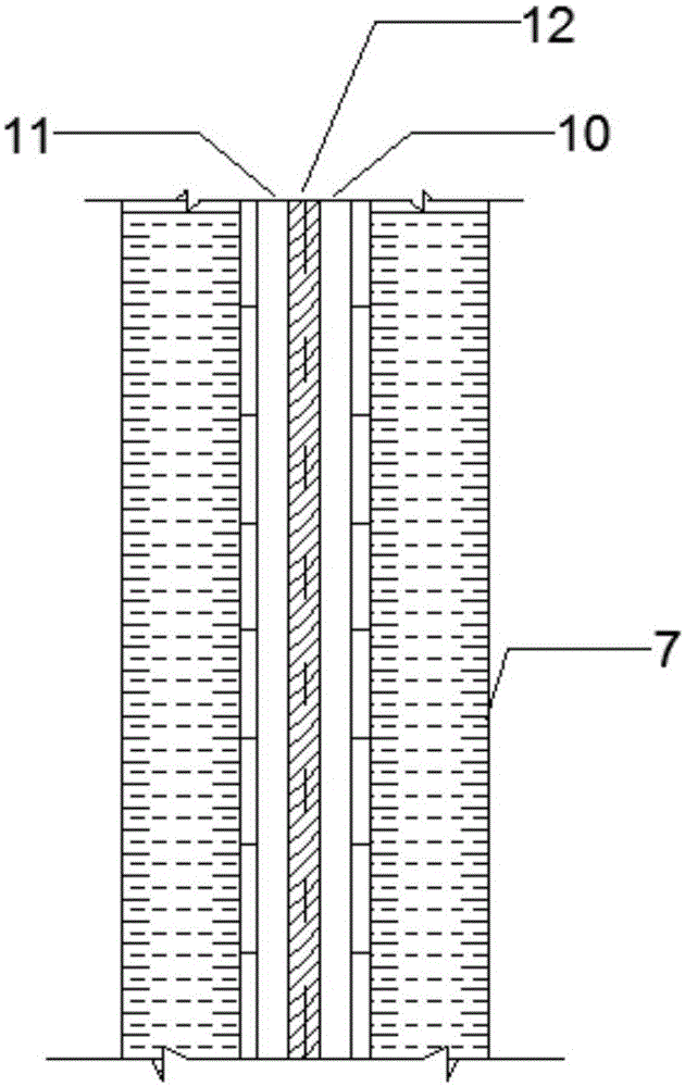 Disk type solar heat collection utilization system