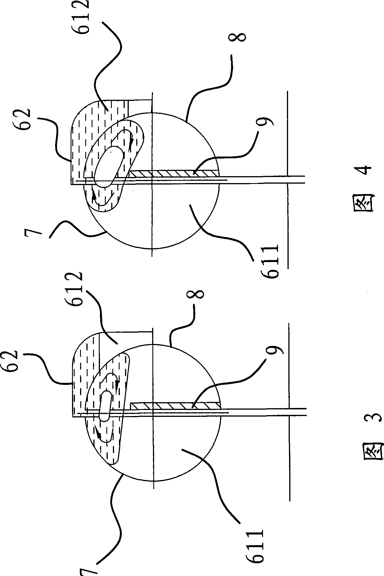 Roots vacuum pump