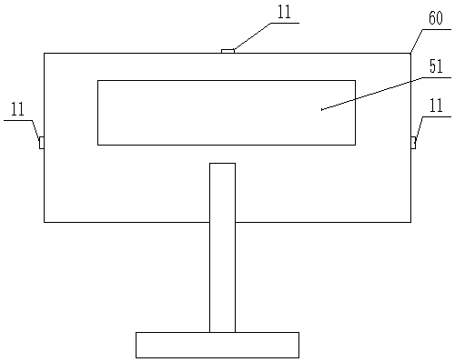 Computer display device control system for protecting eyes