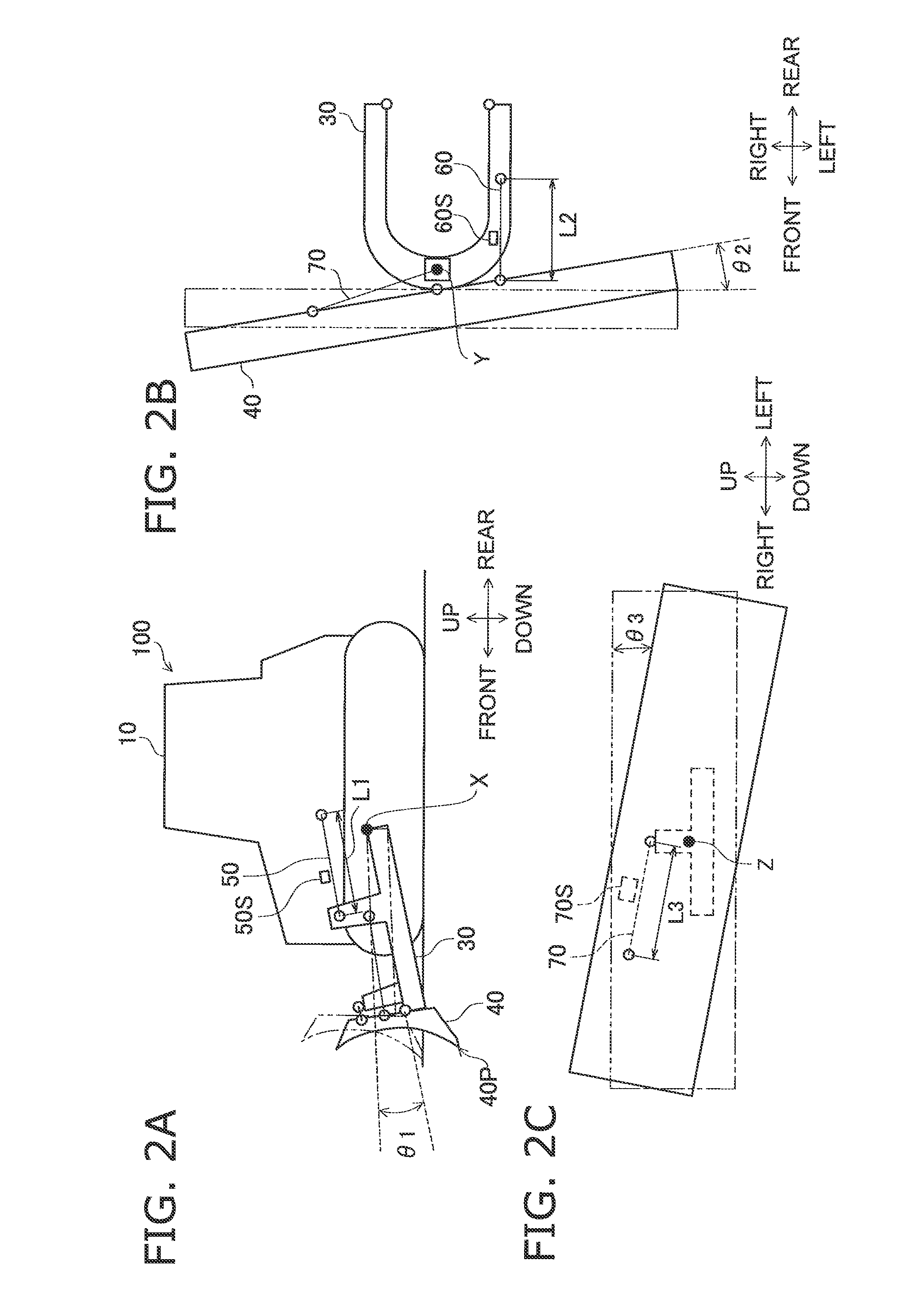 Blade control system and construction machine