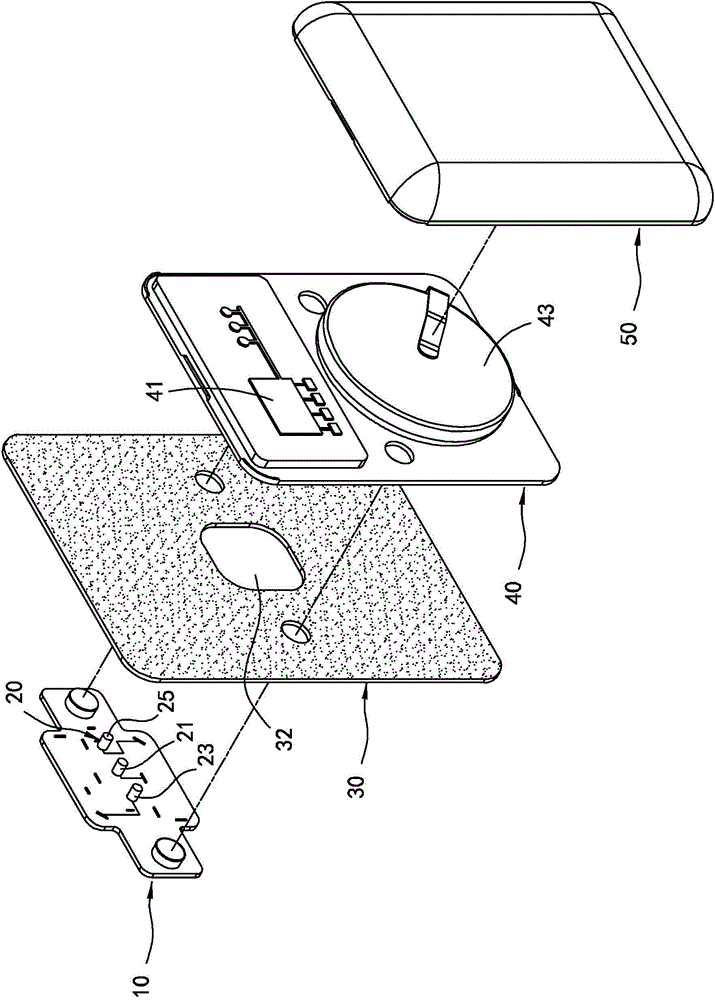 Lactic acid measuring device and exercise training adjustment method