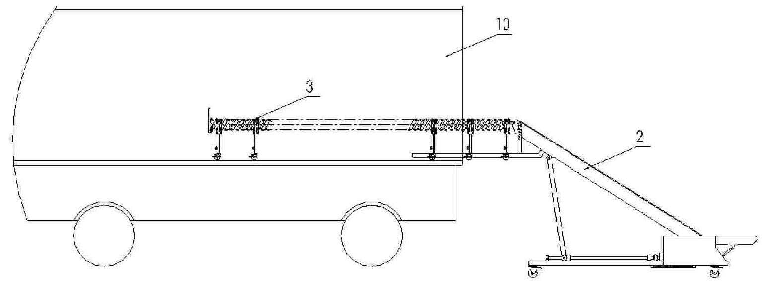 Combined bevel conveyor