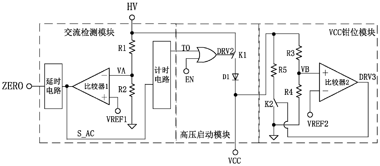 High-voltage starting circuit and method integrating zero-crossing detection and X capacitor discharging