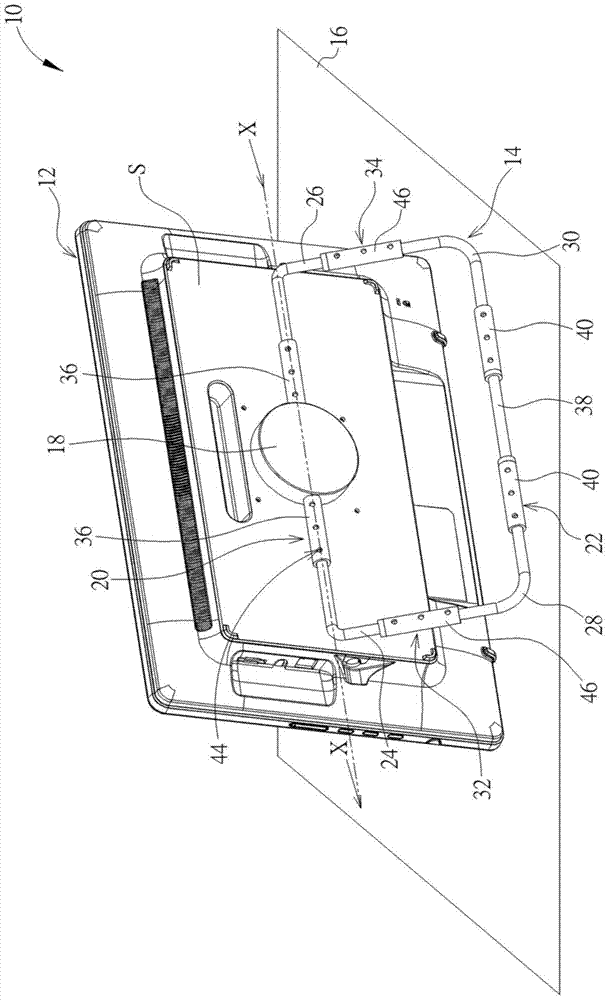 display module