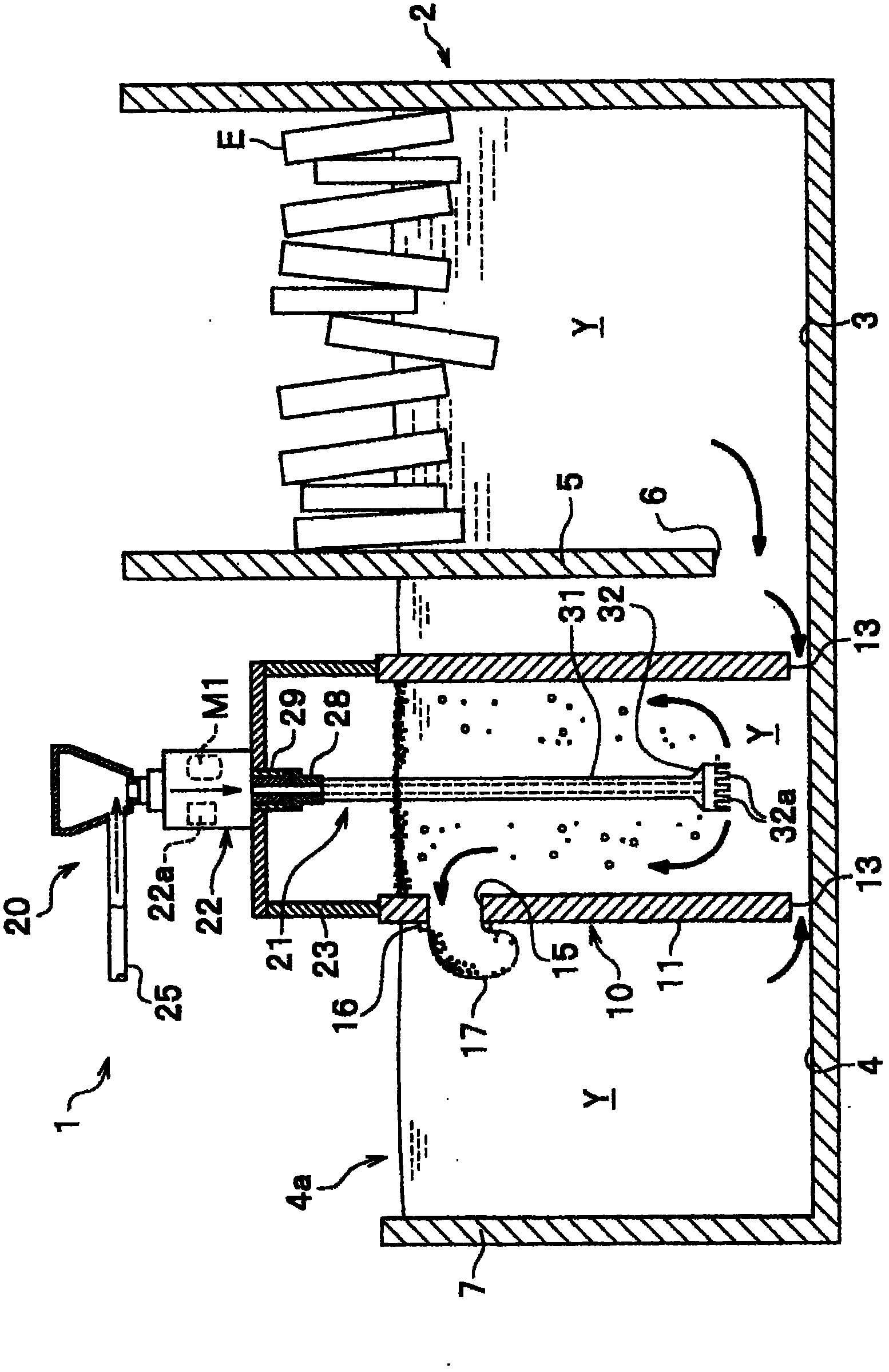 Melt refiner