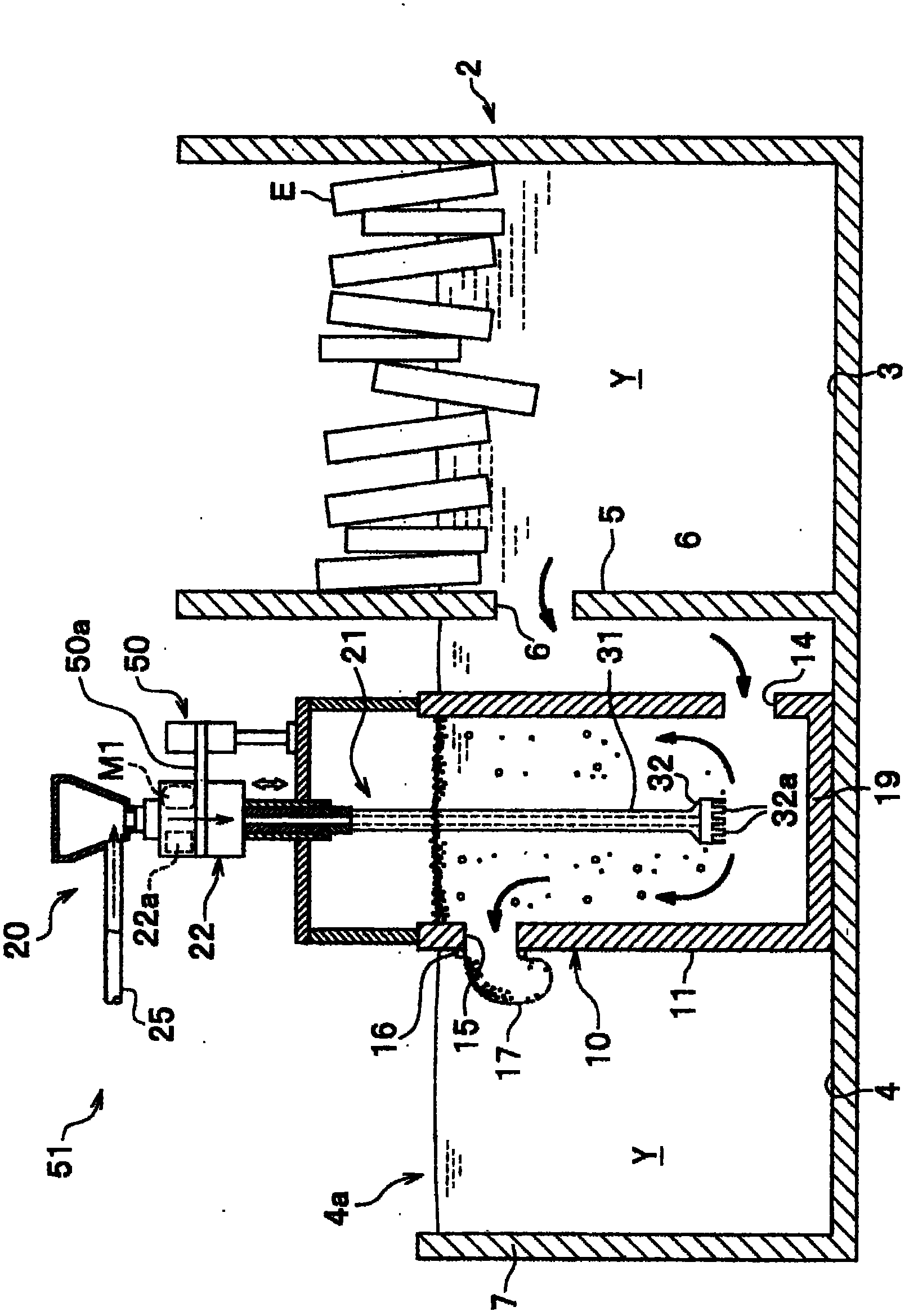 Melt refiner