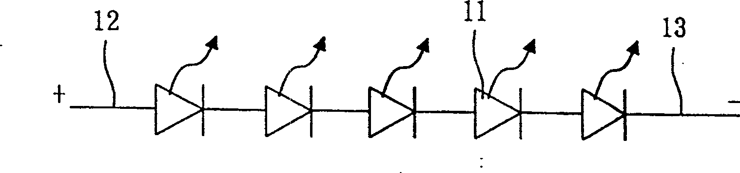 Light-emitting device