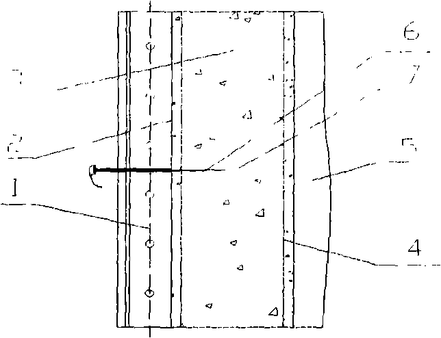 Method for measuring blast furnace lining corroding thickness