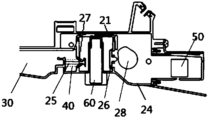 Integrated vehicle-mounted fragrance assembly