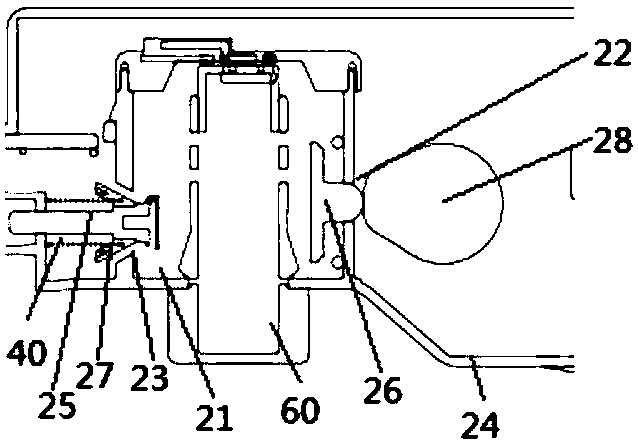 Integrated vehicle-mounted fragrance assembly