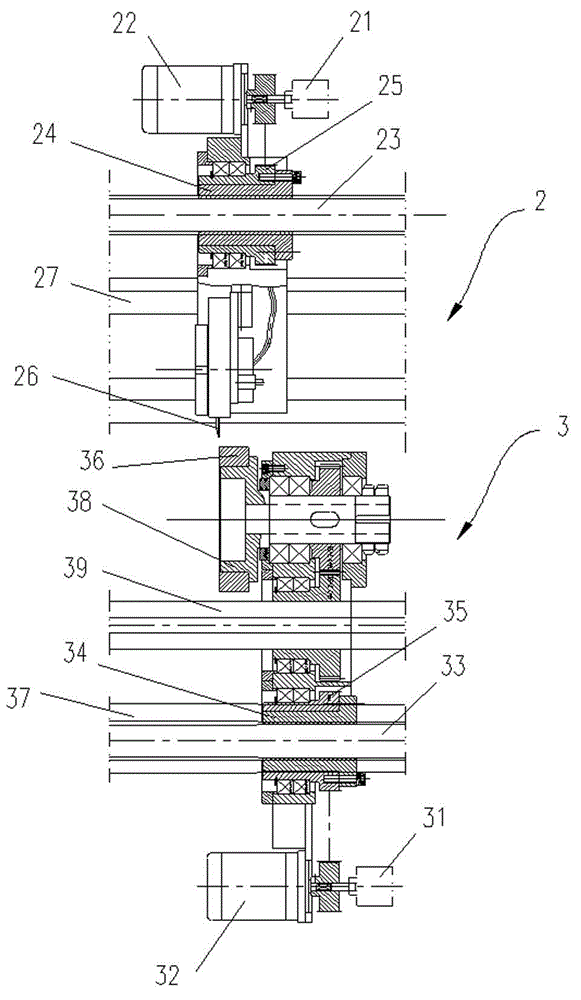 Longitudinal cutting device of paper cutter and control method of longitudinal cutting device