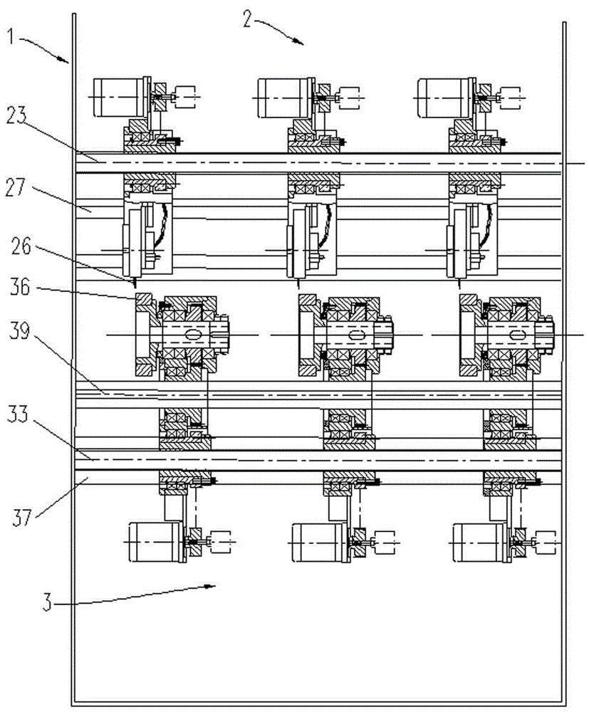 Longitudinal cutting device of paper cutter and control method of longitudinal cutting device