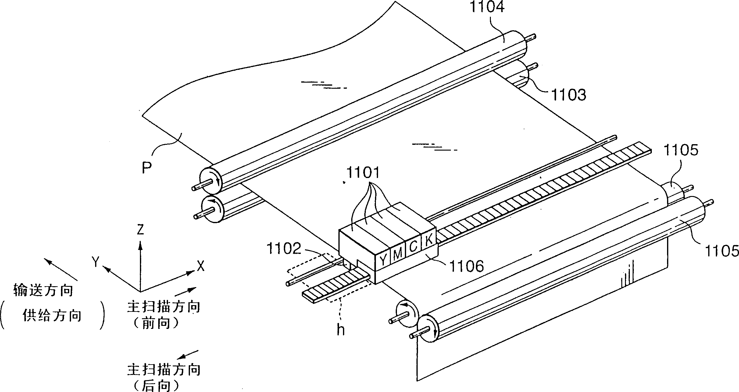 Image printing device, control method, storing medium and program