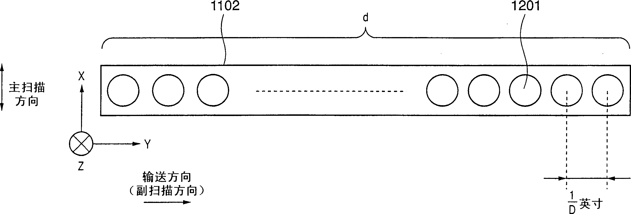 Image printing device, control method, storing medium and program