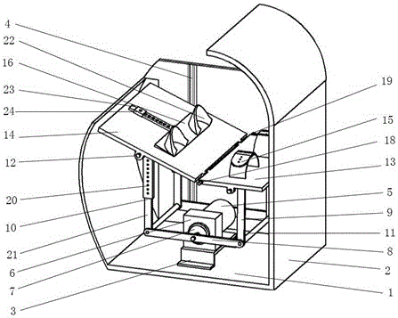 Link-type foot rehabilitation mechanism