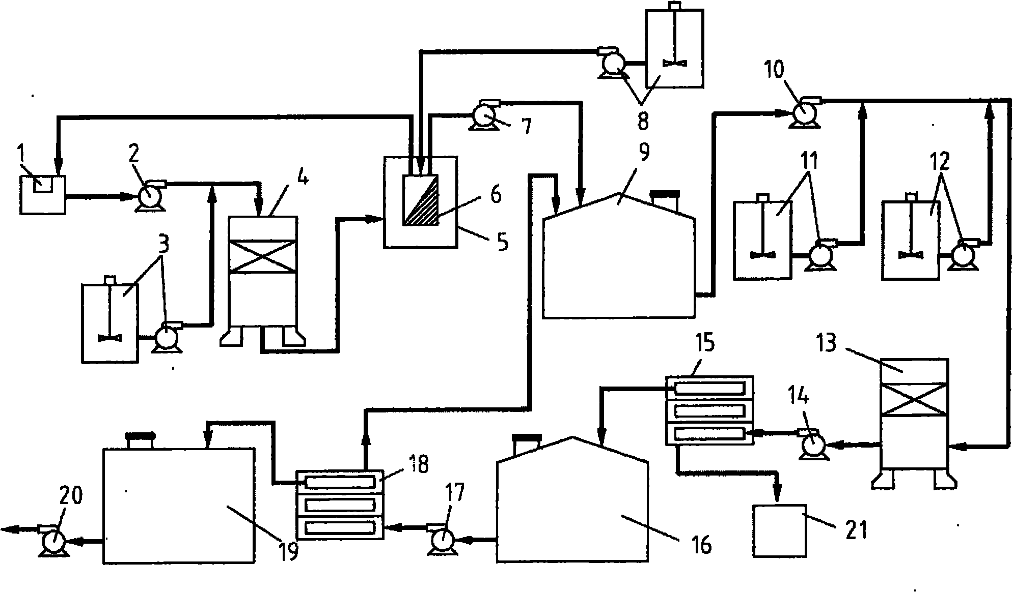 Immersed ultrafiltration and device and preparation system of pure water