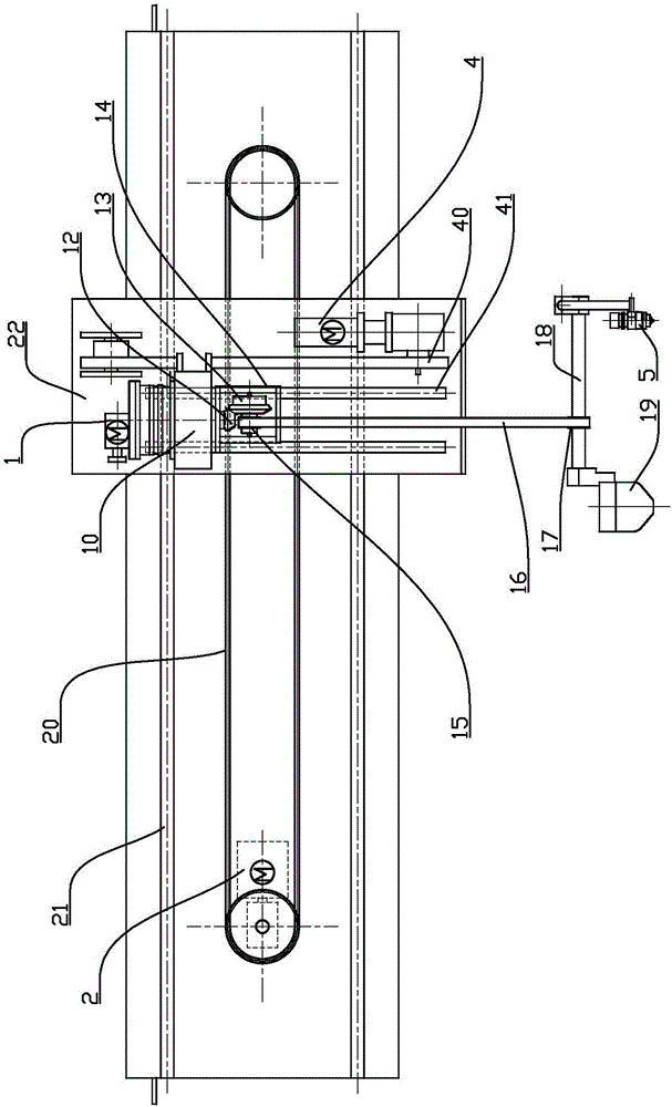 Five-axis linkage plate sprayer