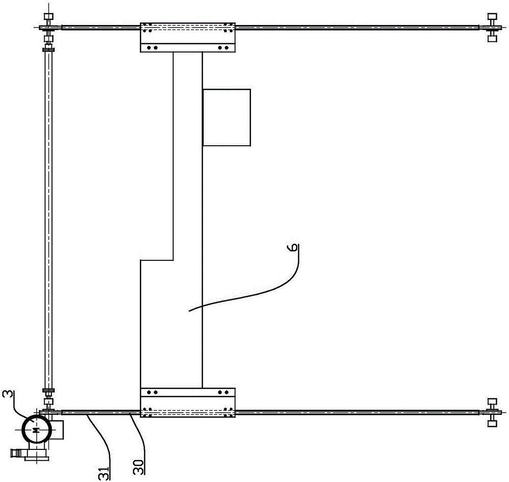 Five-axis linkage plate sprayer