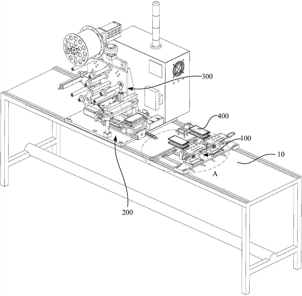 Film laminating machine