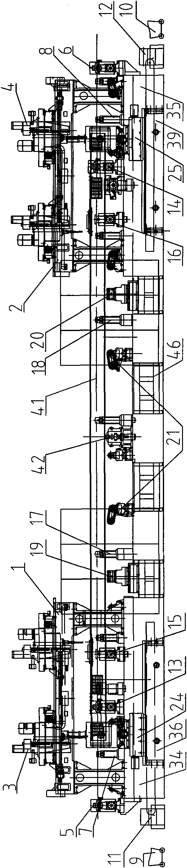 Numerical control center sill combined drilling machine