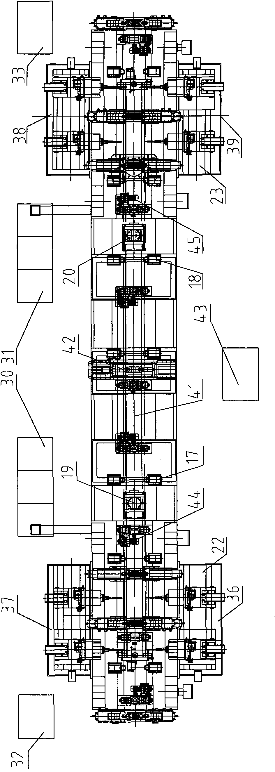 Numerical control center sill combined drilling machine