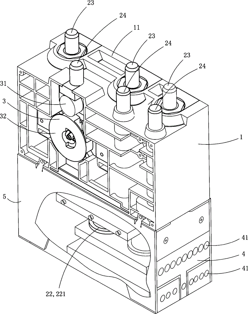 Novel intelligent vacuum contactor