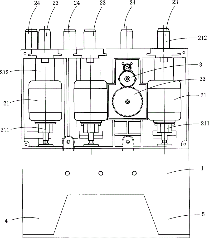 Novel intelligent vacuum contactor