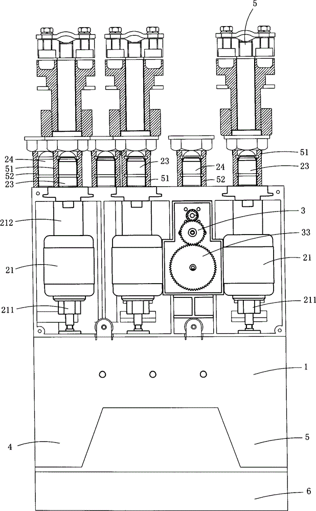 Novel intelligent vacuum contactor