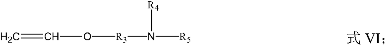 Hydrophilic strong base resistant color fixing agent and preparation method thereof