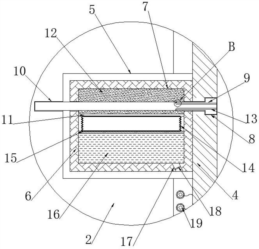 A kind of plexiglass transparent part edge reinforcement structure