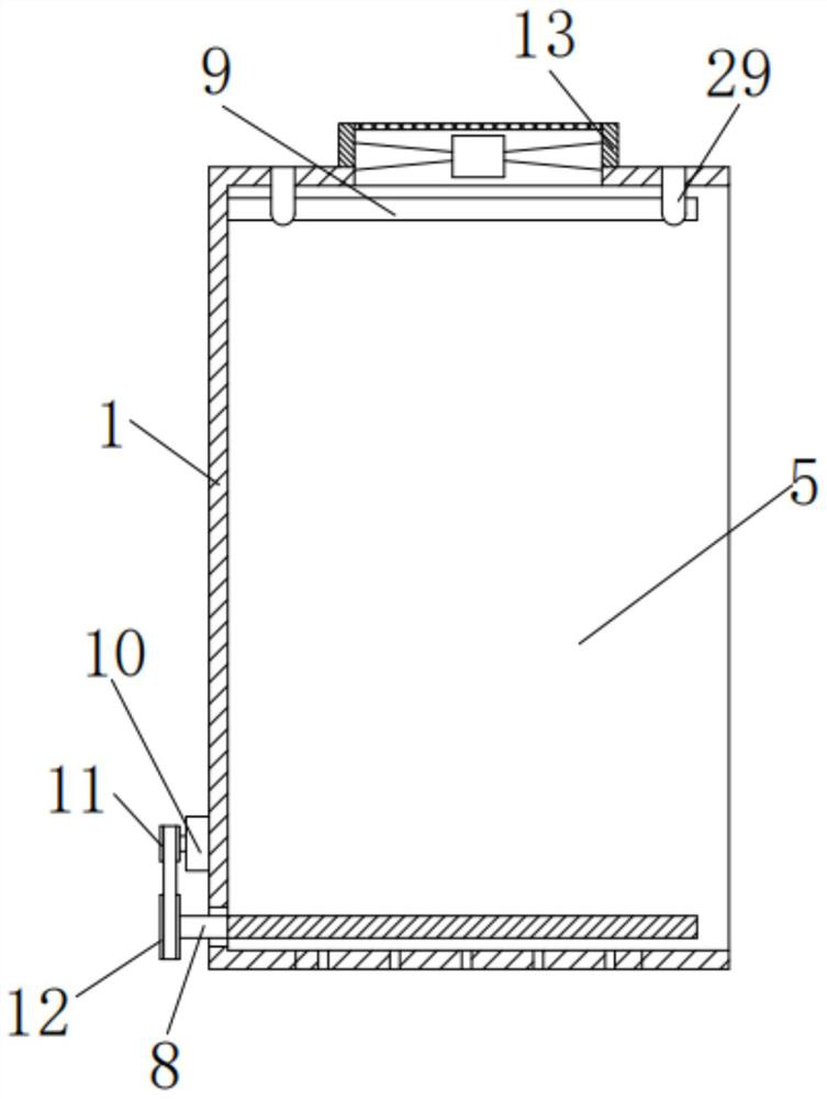 Switch cabinet capable of being additionally provided with movable bracket