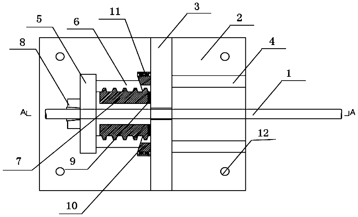 An adjustable external prestressed steel cable anchoring device