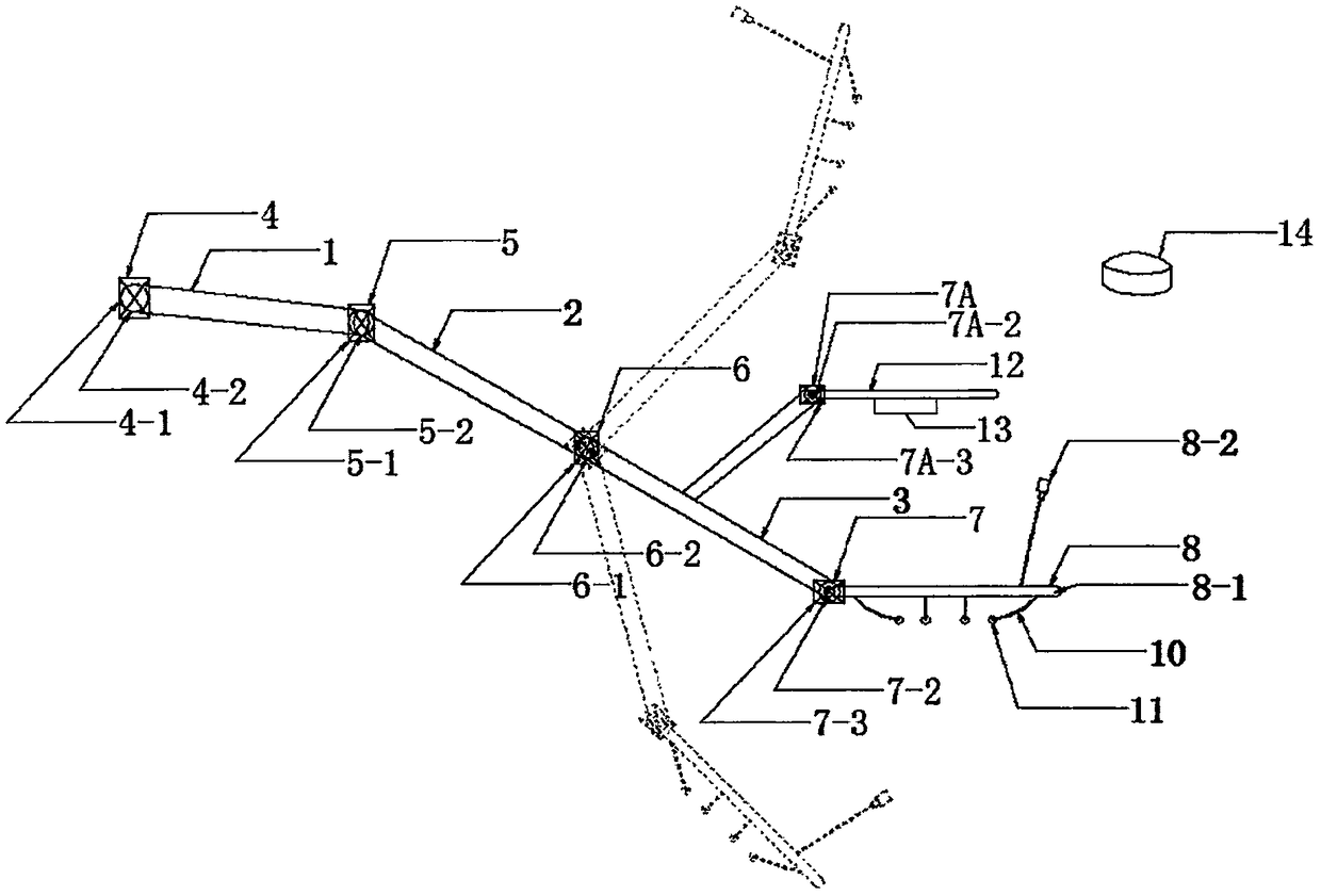 Surgical auxiliary robot arm